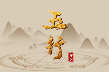 万年历查询|黄历万年历|今日万年历查询